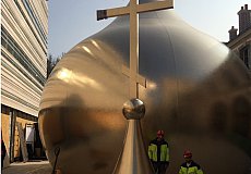 Composite central dome installed at the Russian Orthodox Cultural and Spiritual Center in Paris